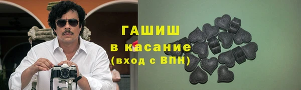 не бодяженный Волоколамск